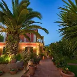 N A P L House *
