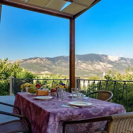 بيت للعطل N A P L House