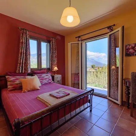 N A P L House بيت للعطل